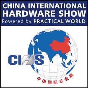 CHINA INT. HARDWARE SH0W